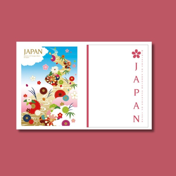 外務省様「『日本紹介啓発品』和風デザインノート 英語版」