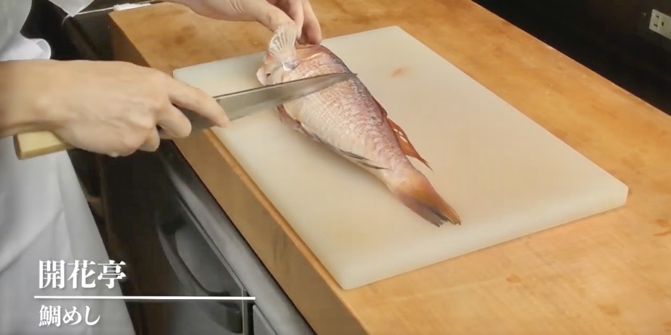 【郷土料理と生きる／福井 - Living with local cuisine/Fukui】　開花亭「鯛めし」- Kaikatei "Tai-meshi"