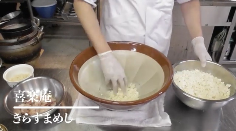 【郷土料理と生きる／大分 - Living with local cuisine/Oita】喜楽庵「きらすまめし」- Kirakuan "Kirasumameshi''