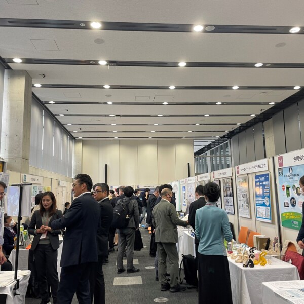 東京都立産業技術研究センター様　　『東京イノベーション発信交流会2024』運営